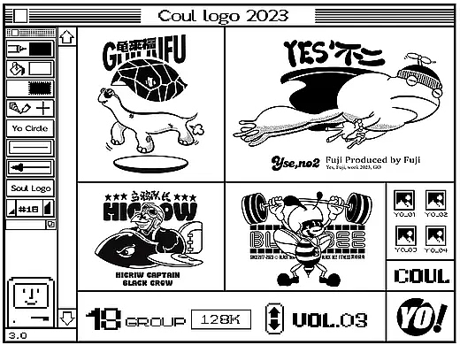 赋予LOGO一个有趣的灵魂(字体篇)VOL.03