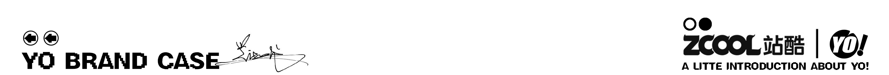 赋予LOGO一个有趣的灵魂(黑白篇）VOL.01（图ZNDAzNzMwNTcy） - Logo - 站酷设计师哟丨品牌全案策划原创素材 - 站酷ZCOOL