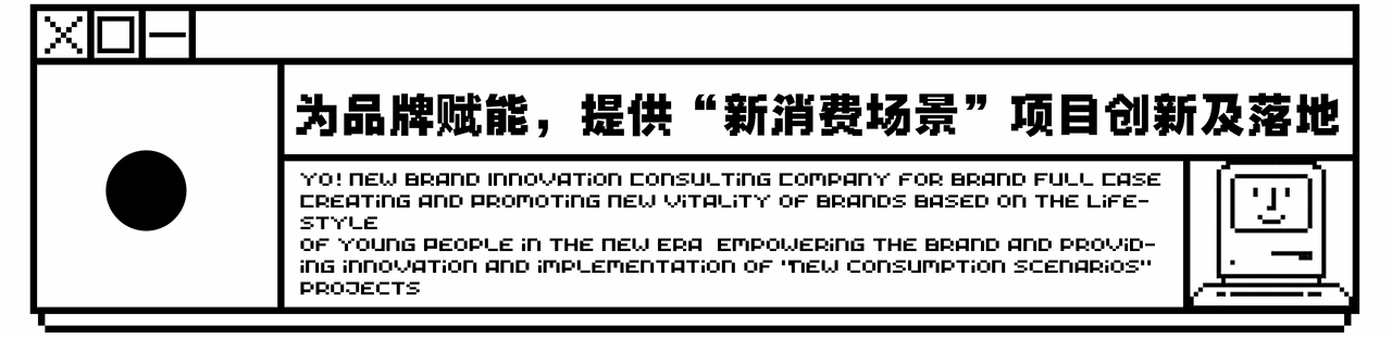 赋予LOGO一个有趣的灵魂(黑白篇）VOL.01（图ZNDAzNzMwNTY4） - Logo - 站酷设计师哟丨品牌全案策划原创素材 - 站酷ZCOOL