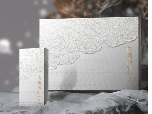 白毫银针/茶叶礼盒设计