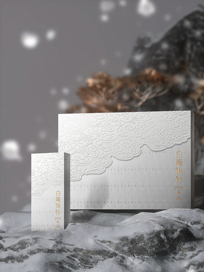 白毫银针/茶叶礼盒设计（图ZNDAzNzM1MTI4） - 包装 - 站酷设计师王瑜启原创素材 - 站酷ZCOOL