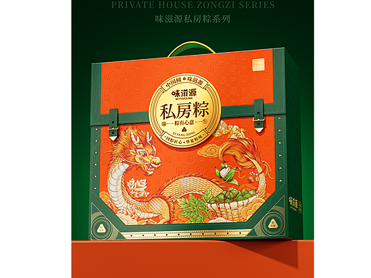 🔥🔥🔥Vangoal-手作之心，家传之味~~