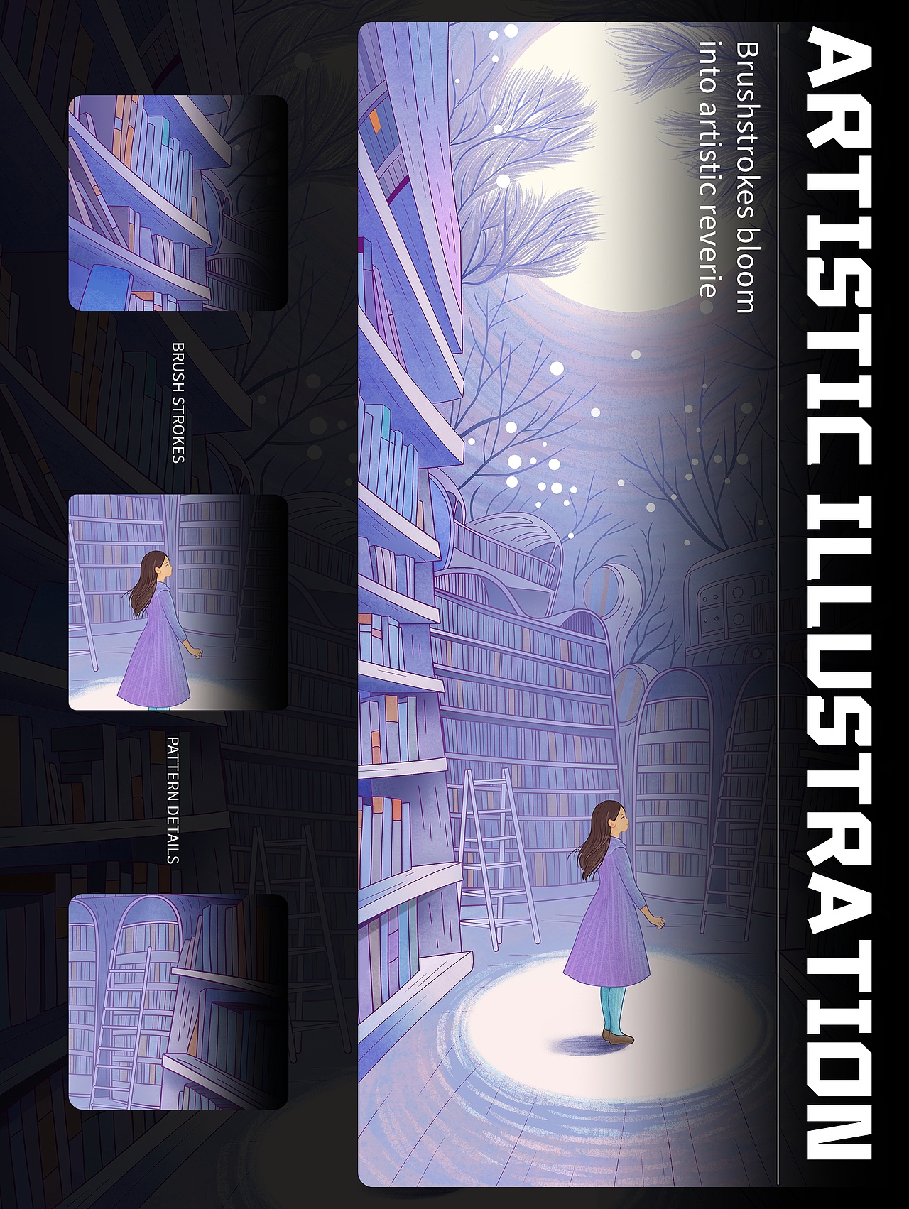 织梦寻心：诗意栖居（图ZNDAzNzM3MTA0） - 艺术插画 - 站酷设计师陈知夏_企权权原创素材 - 站酷ZCOOL