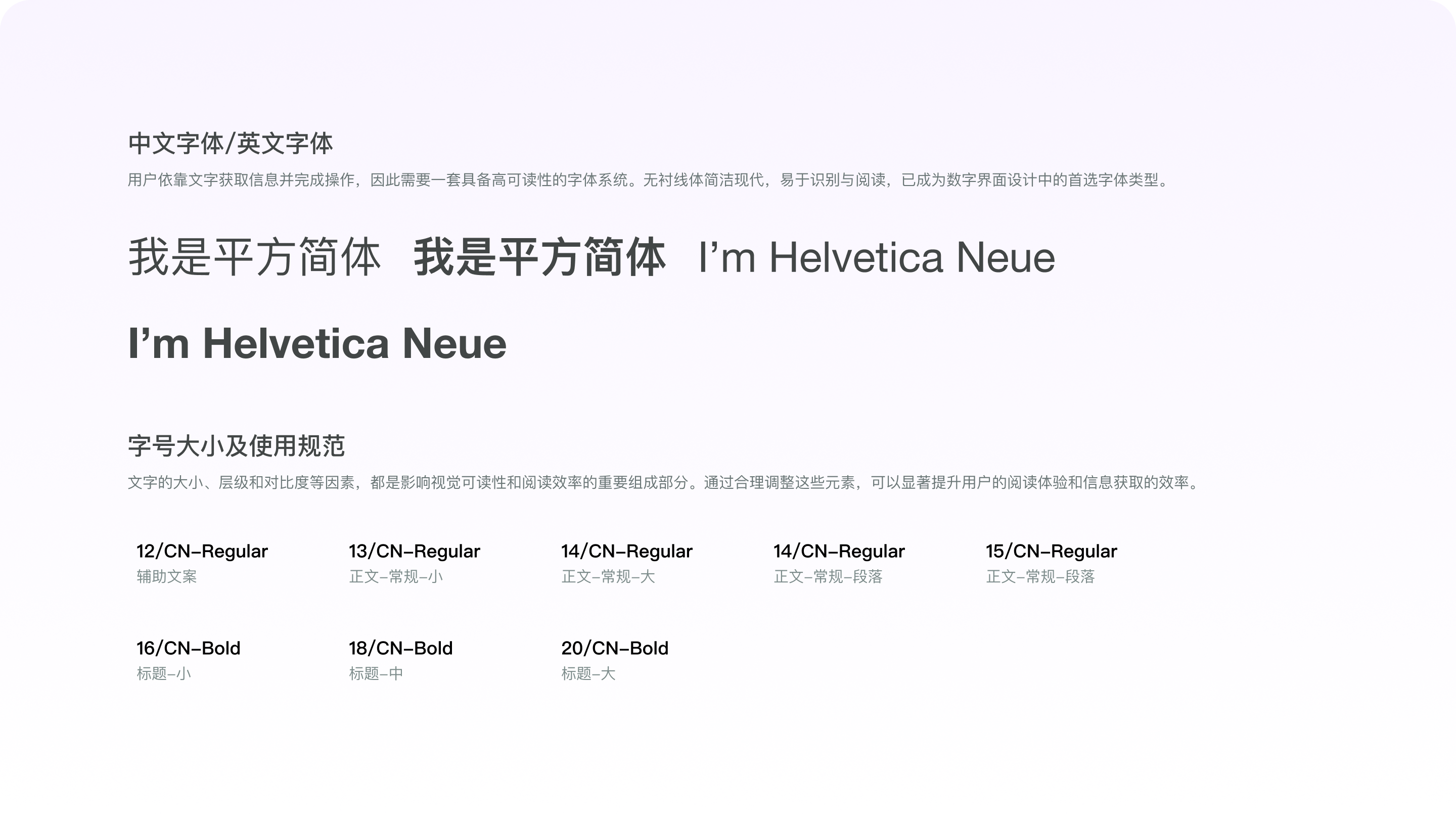 UX案例分享丨Cxhub社区用户体验升级方案（图ZMTU0NjI5MTI=） - 教程 - 站酷设计师廖尔摩斯原创素材 - 站酷ZCOOL