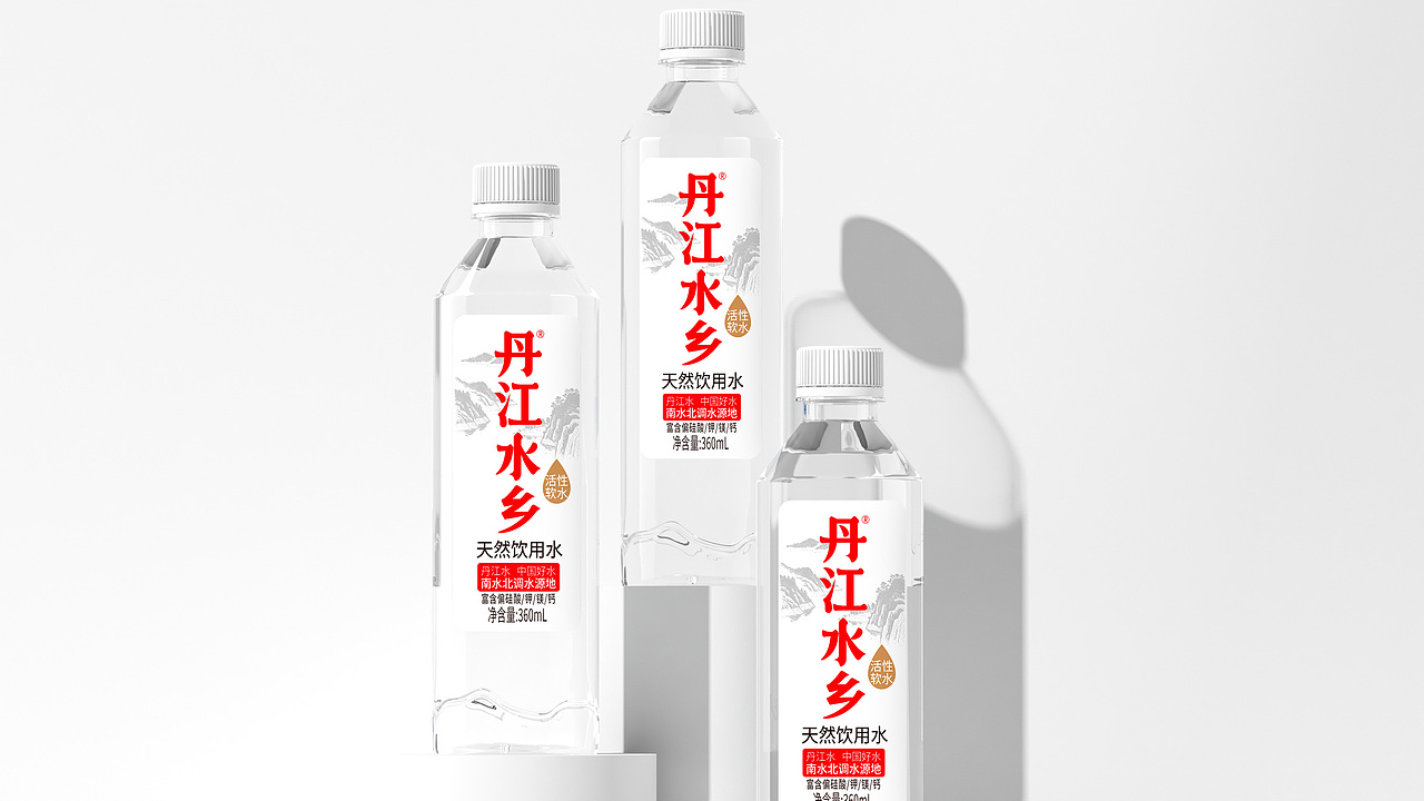 丹江水乡-天然饮用水（图ZNDAzNzM3OTc2） - 包装 - 站酷设计师食品包装王菲原创素材 - 站酷ZCOOL