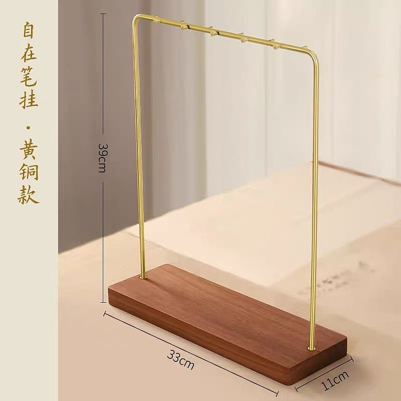 山百集-自在.毛笔收纳挂架（图ZNDAzNzM4MTcy） - 家装设计 - 站酷设计师山百集原创素材 - 站酷ZCOOL