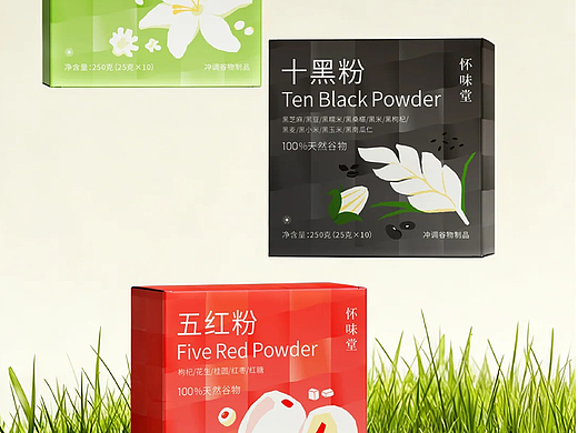 极简东方・天然食养