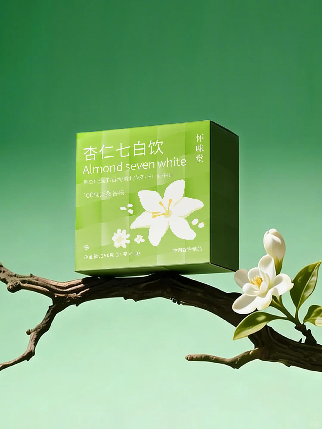 极简东方・天然食养（图ZNDAzNzM4OTky） - 包装 - 站酷设计师王瑜启原创素材 - 站酷ZCOOL