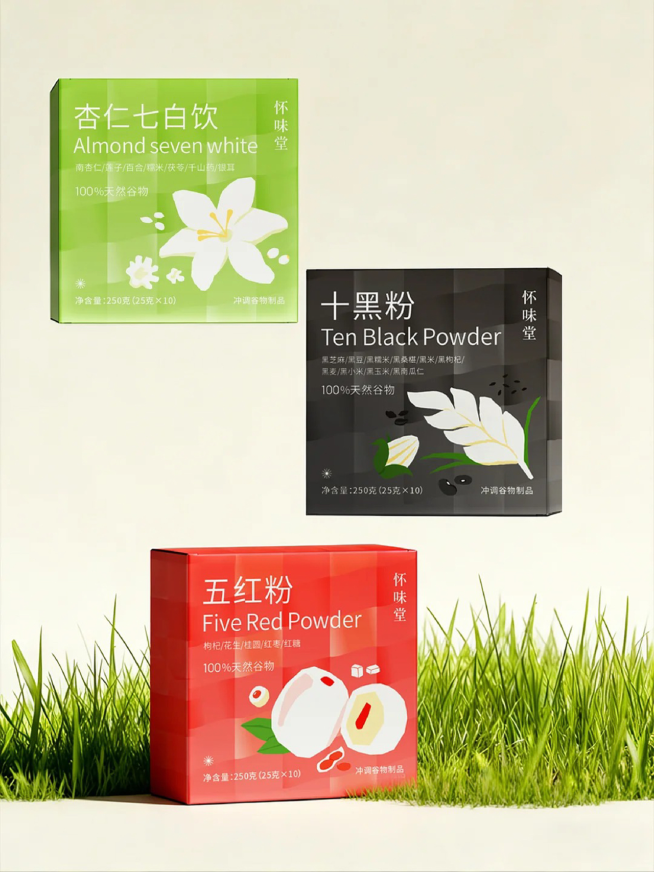 极简东方・天然食养（图ZNDAzNzM5MDA0） - 包装 - 站酷设计师王瑜启原创素材 - 站酷ZCOOL