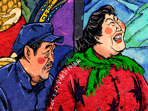 赵本山 高秀敏 乔杉 谢霆锋 秦昊 费翔 于适 孙悦 高叶