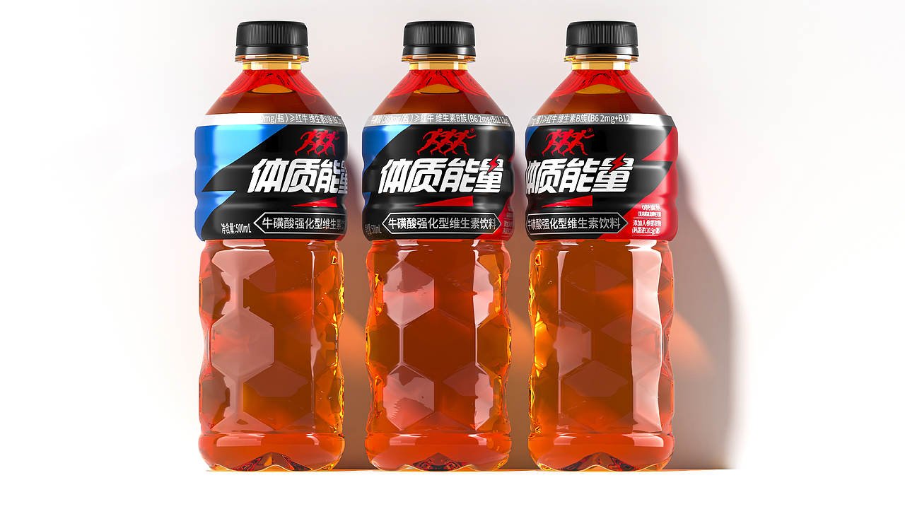 体制能量-运动功能饮料（图ZNDAzNzM5ODg0） - 包装 - 站酷设计师食品包装王菲原创素材 - 站酷ZCOOL