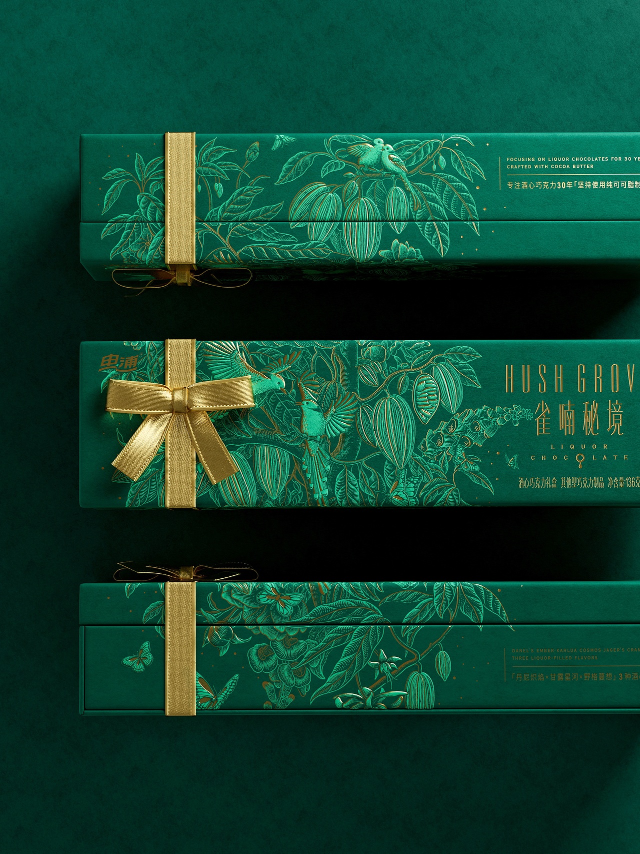 申浦 × 研一 | 双BUFF礼盒，设计驱动销售（图ZNDAzNzQwMjMy） - 包装 - 站酷设计师研一设计原创素材 - 站酷ZCOOL