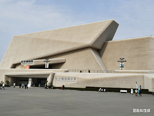 当博物馆穿上毛绒绒（湖南篇）