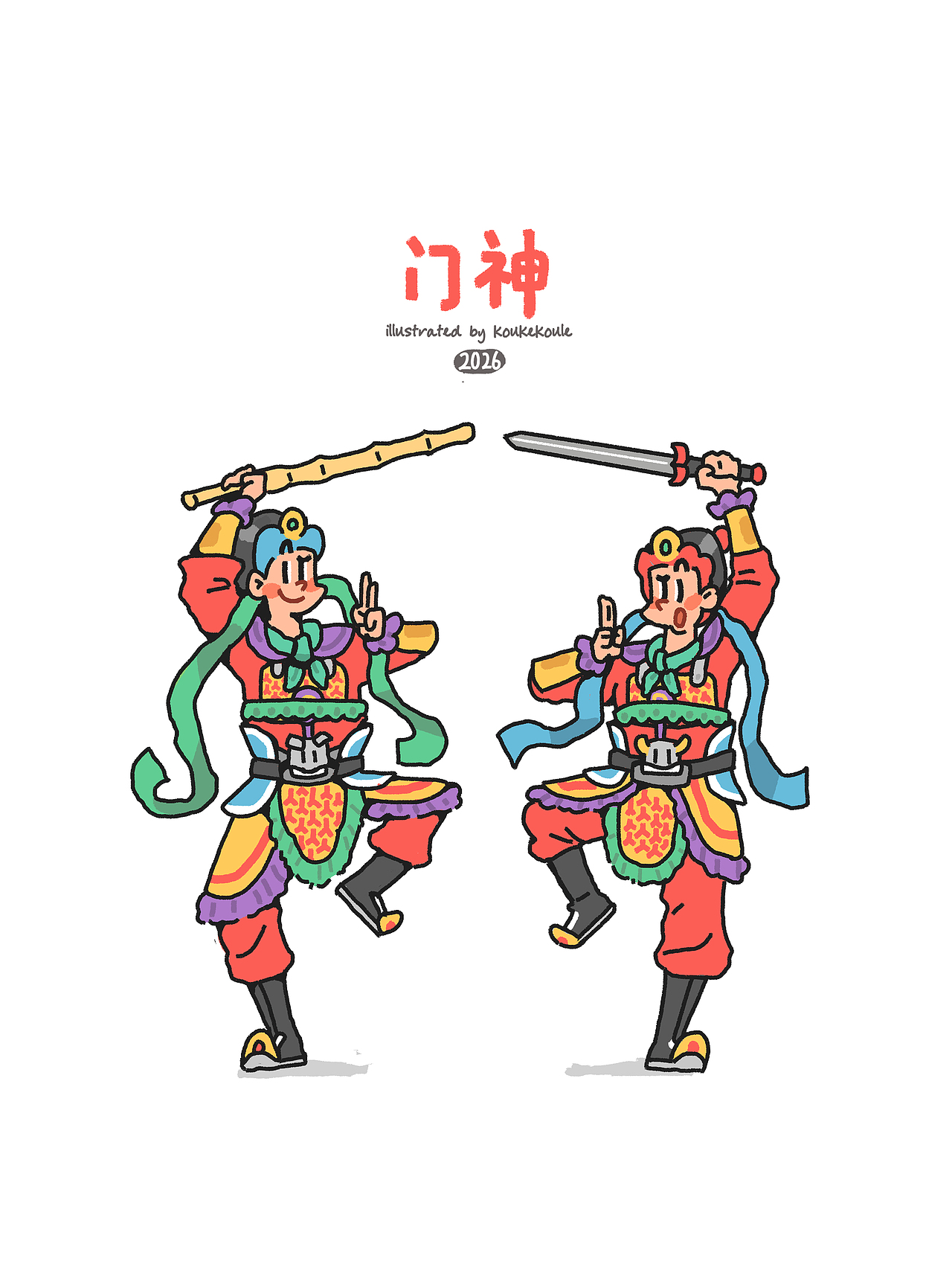 小插画作品2（图ZNDAzNzQ0NDMy） - 创作习作 - 站酷设计师口可口乐呦原创素材 - 站酷ZCOOL