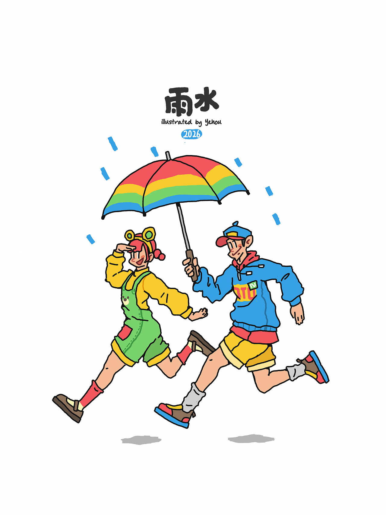 小插画作品2（图ZNDAzNzQ0NDQw） - 创作习作 - 站酷设计师口可口乐呦原创素材 - 站酷ZCOOL