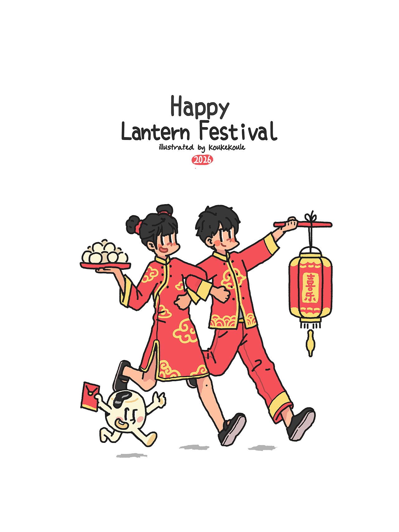 小插画作品2（图ZNDAzNzQ0NTA4） - 创作习作 - 站酷设计师口可口乐呦原创素材 - 站酷ZCOOL