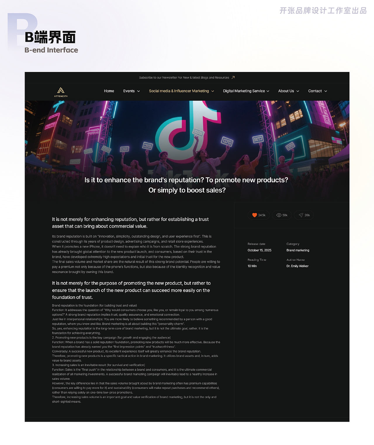 2026｜近期UI项目整理（图ZNDAzNzQ2MTMy） - APP界面 - 站酷设计师开张品牌设计原创素材 - 站酷ZCOOL