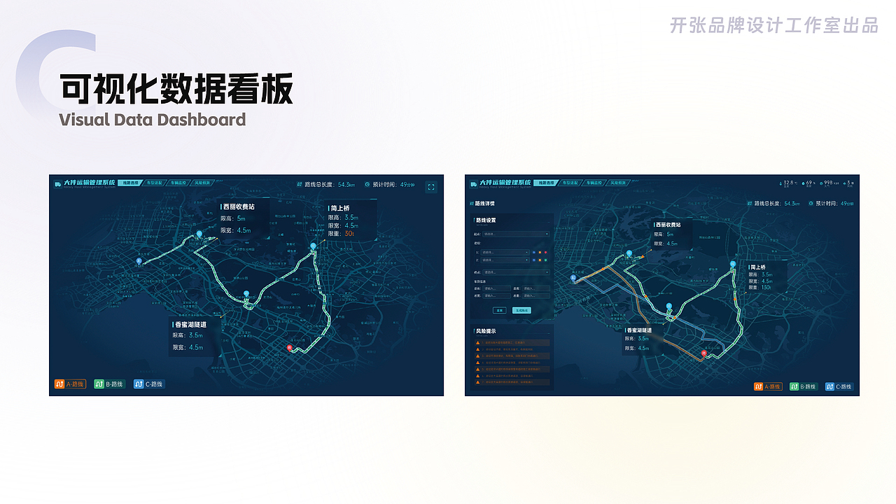 2026｜近期UI项目整理（图ZNDAzNzQ2MTU2） - APP界面 - 站酷设计师开张品牌设计原创素材 - 站酷ZCOOL