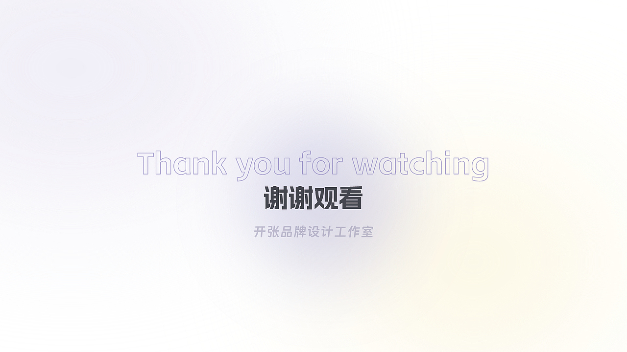 2026｜近期UI项目整理（图ZNDAzNzQ2MjAw） - APP界面 - 站酷设计师开张品牌设计原创素材 - 站酷ZCOOL