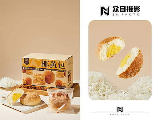 椰蓉面包 | 美食拍摄 ✖ 众目摄影 |