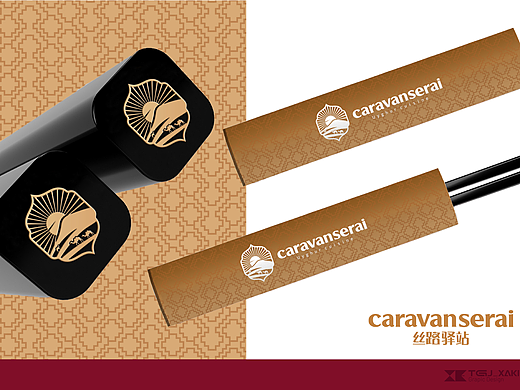 caravanserai/丝路驿站，加拿大新疆餐厅