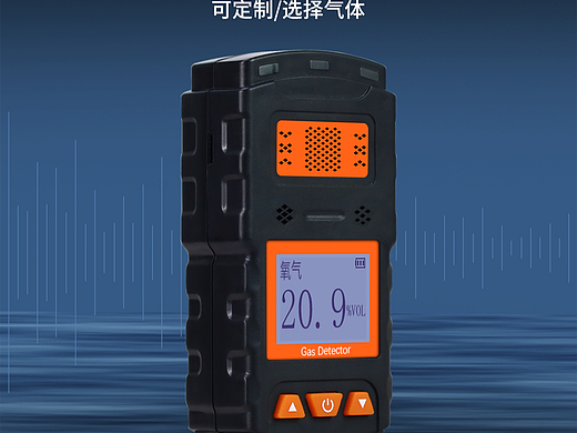 X-1详情页（个人主页-ZNzMyNzI2NDA=） - 电商 - 站酷设计师不能fu吸原创素材 - 站酷ZCOOL