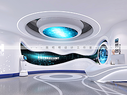 企业展馆展厅 展馆展厅