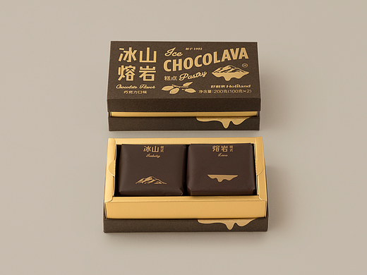 好利来 冰山熔岩巧克力 | 包装设计