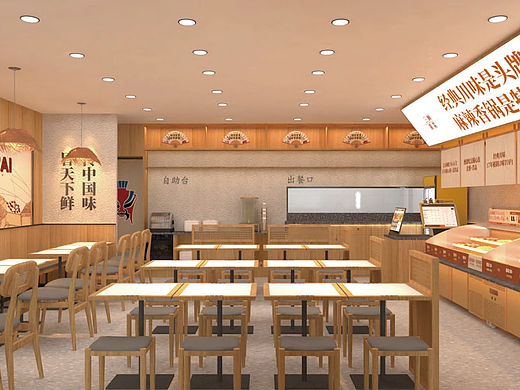 2026重庆冒菜加盟新趋势：哪些品牌值得投资？