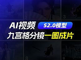 AI教程