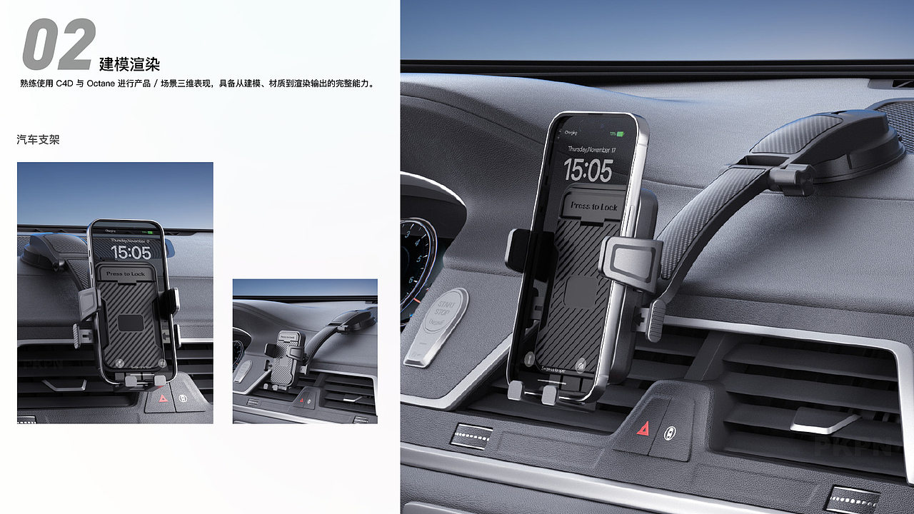 作品集（图ZNDAzNzU4Mzk2） - 品牌 - 站酷设计师黑碳先森原创素材 - 站酷ZCOOL