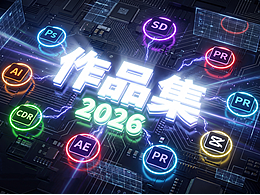 往年作品集整合
