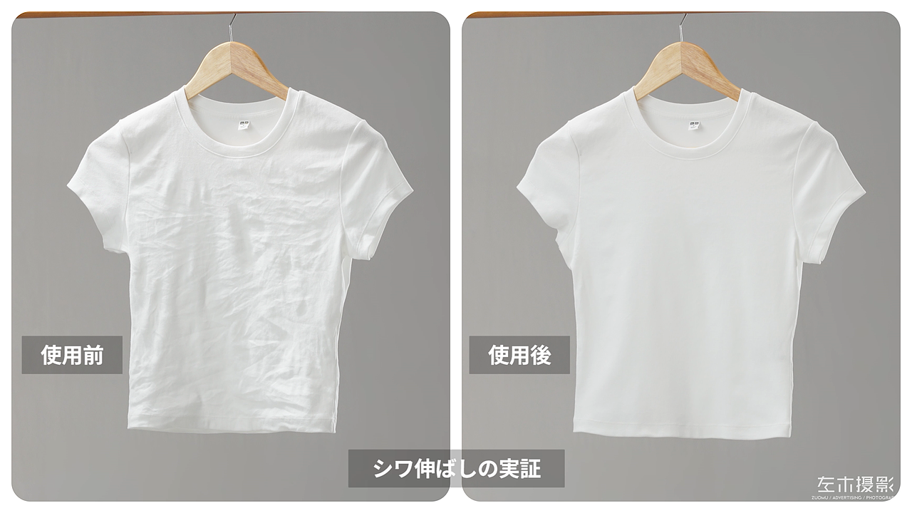 海外众筹视频丨挂烫机丨左木摄影（图ZNDAzNzYwNDM2） - 产品摄影 - 站酷设计师左木影视原创素材 - 站酷ZCOOL