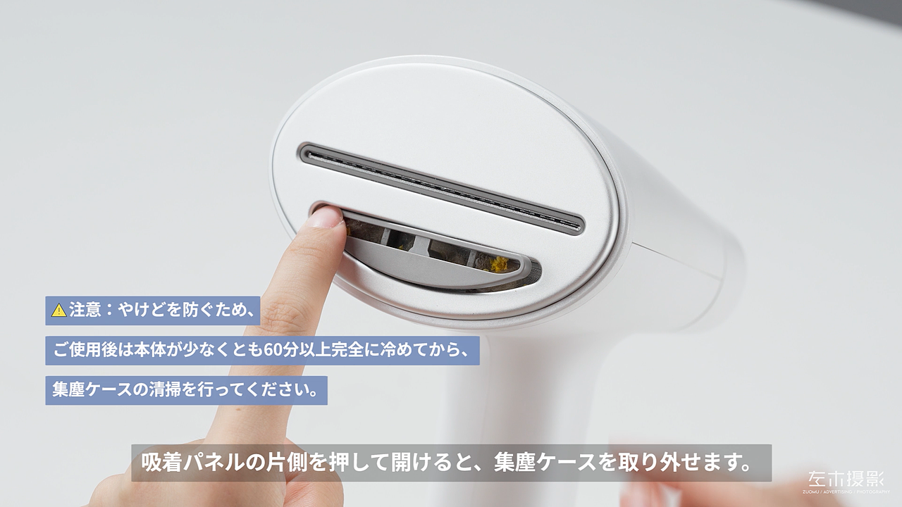 海外众筹视频丨挂烫机丨左木摄影（图ZNDAzNzYwNDU2） - 产品摄影 - 站酷设计师左木影视原创素材 - 站酷ZCOOL