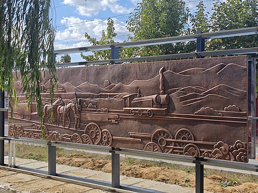 铁路发展史浮雕设计