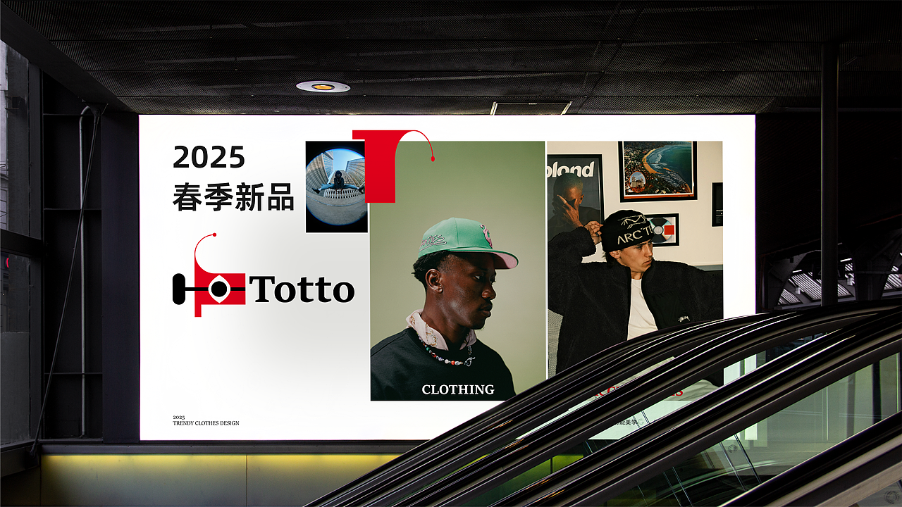 2026求职（深圳）— 品牌设计作品集（图ZNDAzNzYxNzQ4） - 品牌 - 站酷设计师芥末羊的杨原创素材 - 站酷ZCOOL