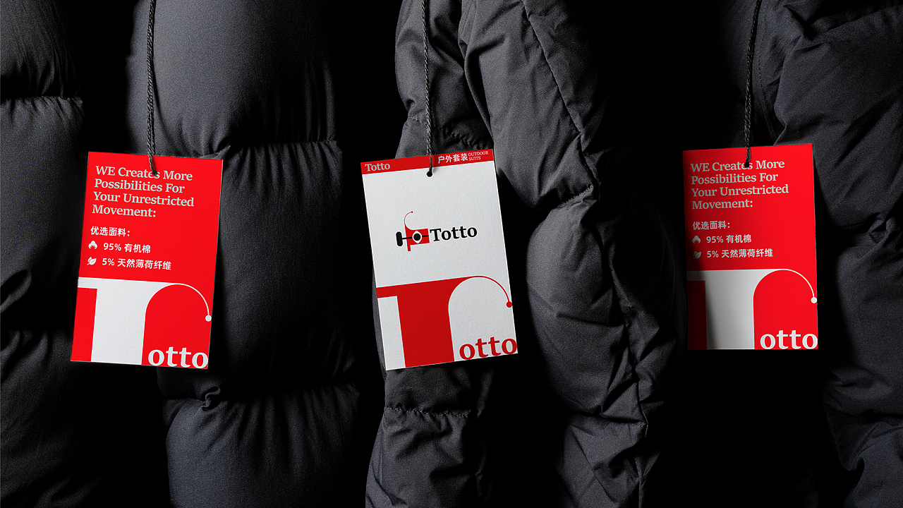 2026求职（深圳）— 品牌设计作品集（图ZNDAzNzYxNzQ0） - 品牌 - 站酷设计师芥末羊的杨原创素材 - 站酷ZCOOL