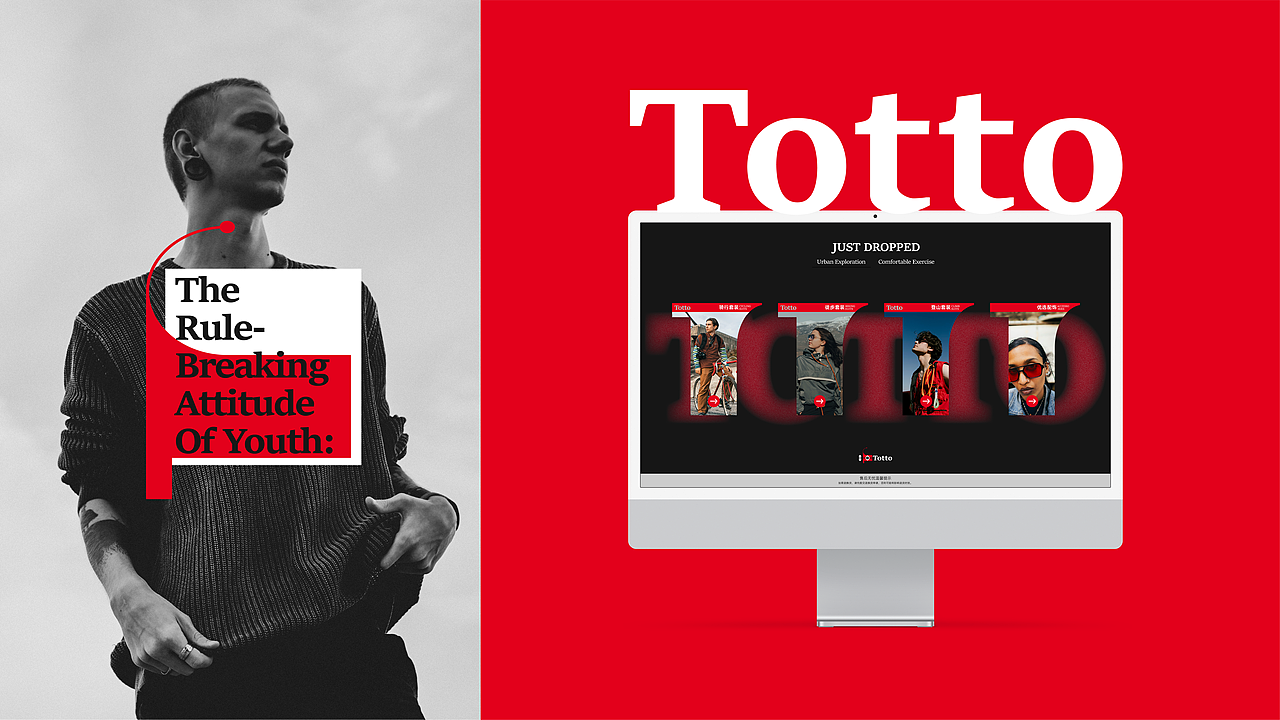 2026求职（深圳）— 品牌设计作品集（图ZNDAzNzYxODM2） - 品牌 - 站酷设计师芥末羊的杨原创素材 - 站酷ZCOOL