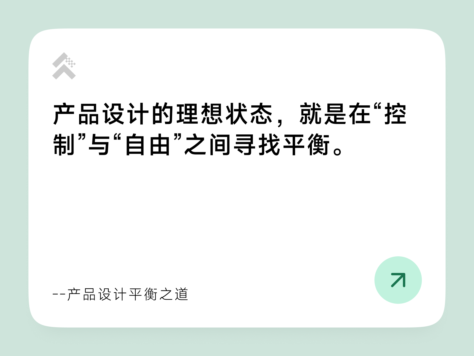 LUI 会取代 GUI 吗？AI 产品形态的真正分水岭（图ZMTU0NjQ0MTI=） - 观点 - 站酷设计师Cappo原创素材 - 站酷ZCOOL
