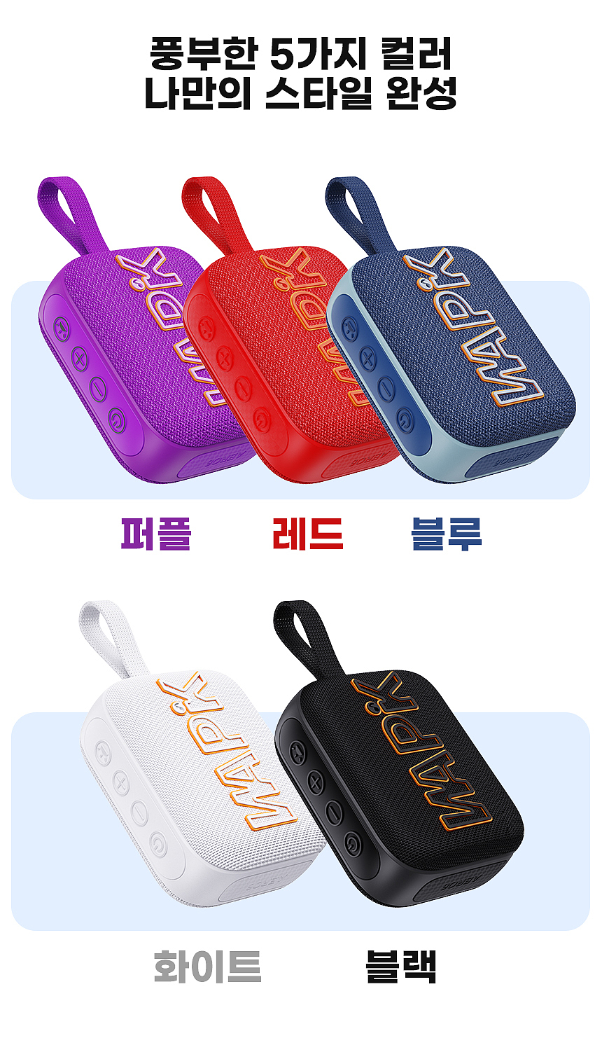作品展示-音箱（图ZNDAzNzYyNzcy） - 电商 - 站酷设计师赊忆原创素材 - 站酷ZCOOL