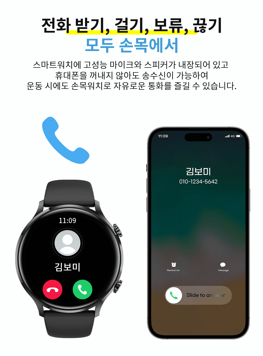 作品展示-GIF动图制作（图ZNDAzNzY0NjA0） - 电商 - 站酷设计师赊忆原创素材 - 站酷ZCOOL