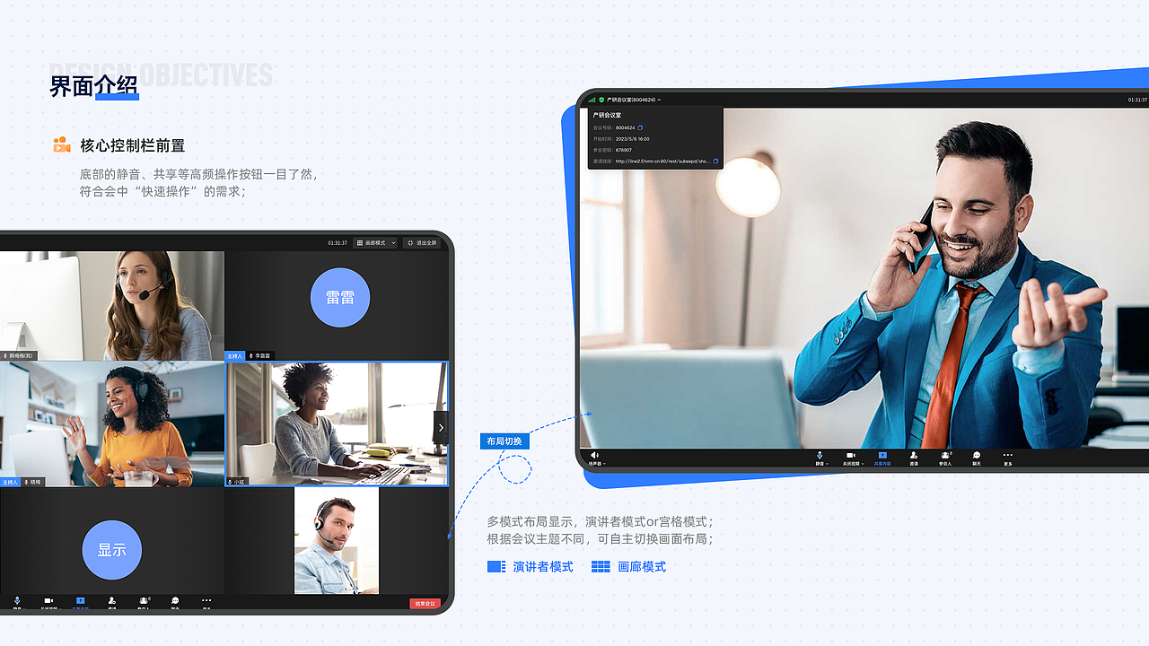 年度作品集展示（图ZNDAzNzY1NzA4） - APP界面 - 站酷设计师许小鹏原创素材 - 站酷ZCOOL