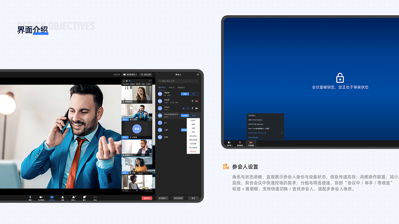 年度作品集展示（图ZNDAzNzY1NzE2） - APP界面 - 站酷设计师许小鹏原创素材 - 站酷ZCOOL