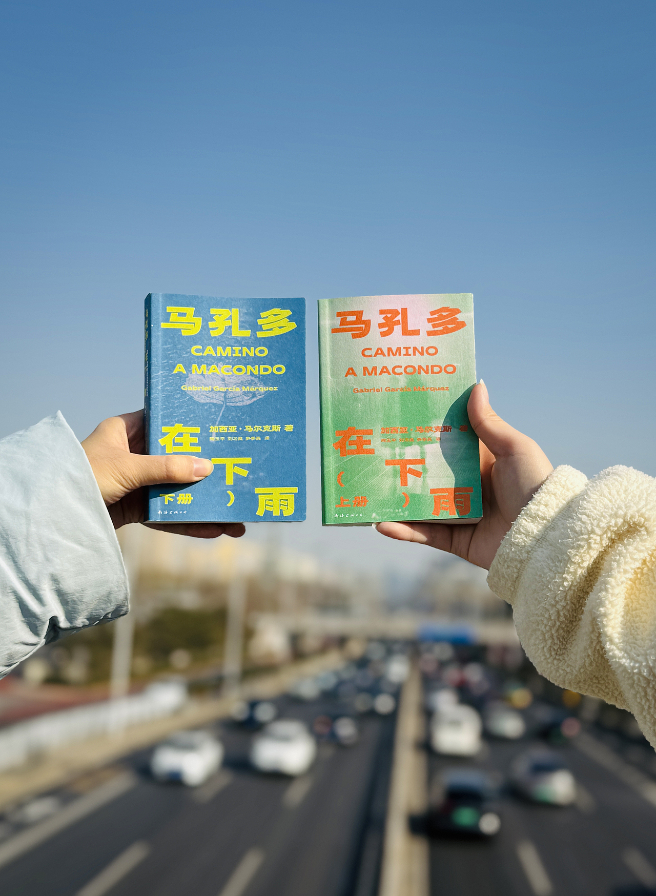 书籍设计 | 马孔多在下雨(图ZNDAzNzY1Njgw) - 书籍/画册 - 站酷设计师木春原创素材 - 站酷ZCOOL