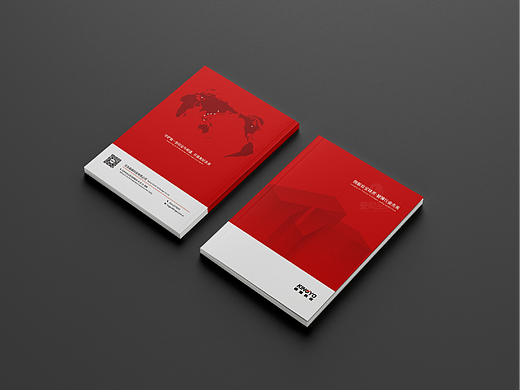 一希品牌设计---消防灭火产品画册宣传册设计