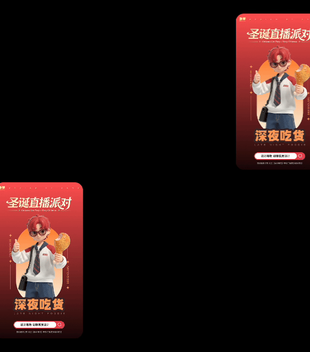 潮流IP角色设计（图ZNDAzNzcxMTEy） - IP形象 - 站酷设计师设计毒物官方原创素材 - 站酷ZCOOL