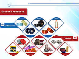 展會設計 宣傳單設計