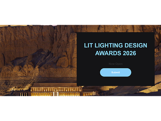 2026年LIT照明设计奖正式启动！早鸟优惠趁现在