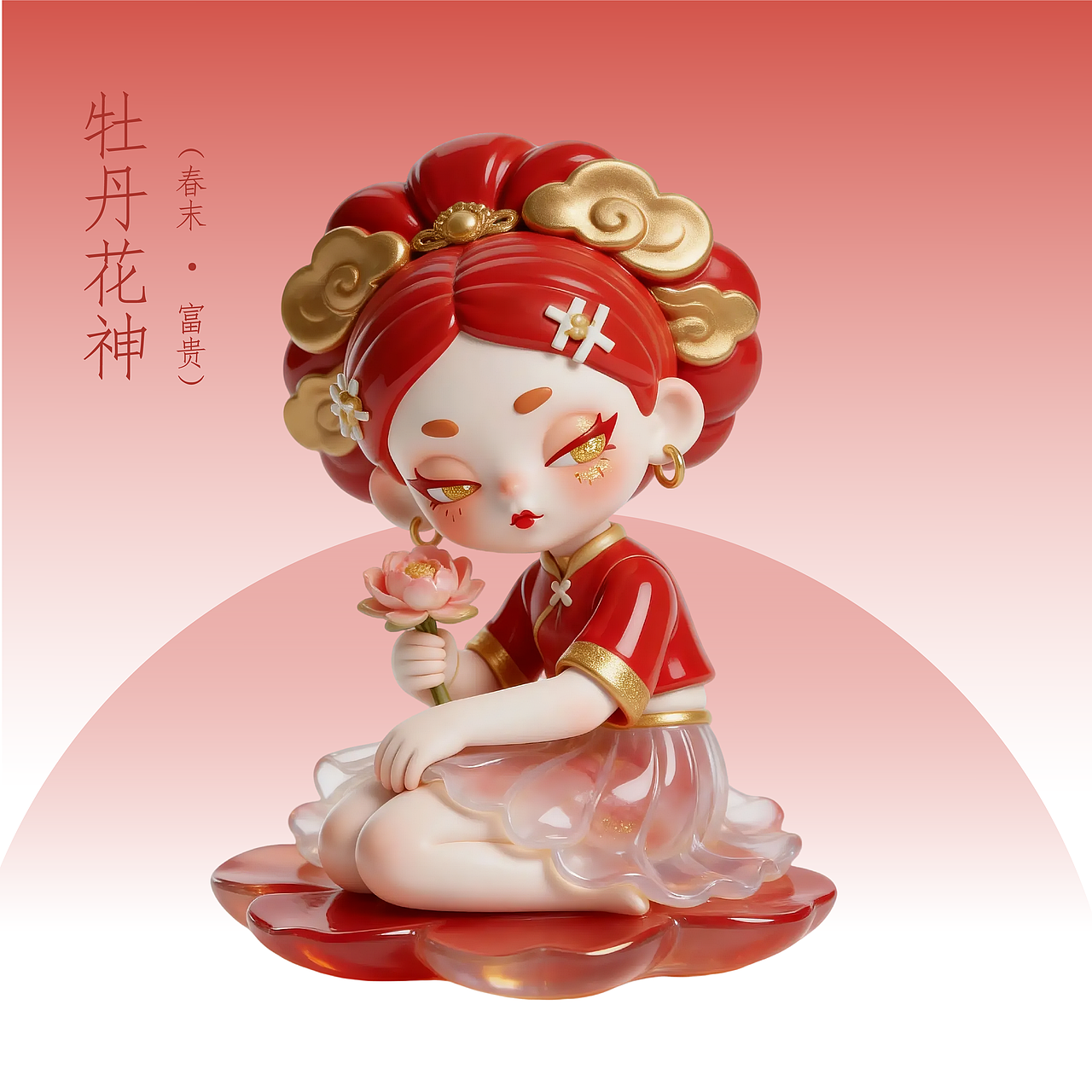 十二花神（图ZNDAzNzc0NzU2） - 手办/模玩 - 站酷设计师渔子还是不能用吗原创素材 - 站酷ZCOOL