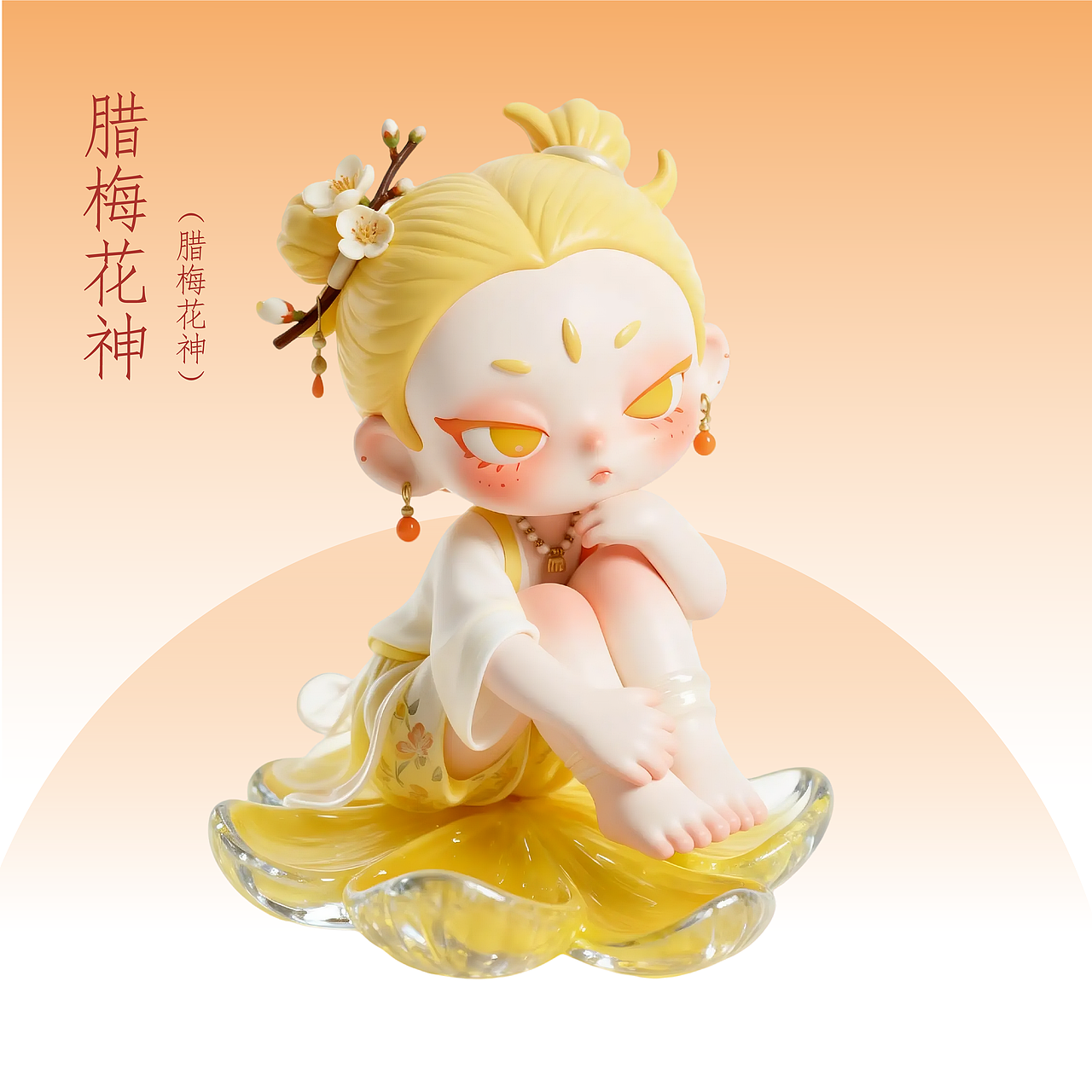 十二花神（图ZNDAzNzc0Nzg4） - 手办/模玩 - 站酷设计师渔子还是不能用吗原创素材 - 站酷ZCOOL